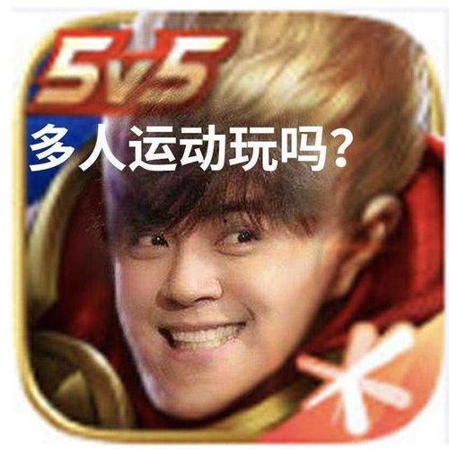 吃瓜娱乐圈的文案怎么写,揭秘明星幕后真相